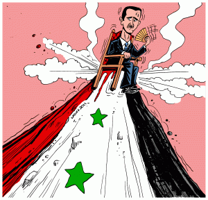 A_volcano_called_Syria
