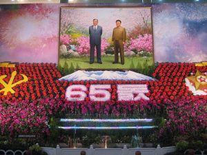 A memorial to current Supreme Leader Kim Jong-un’s grandfather and “eternal president” Kim Il-sung and father and “eternal leader” Kim Jong-il (Wikimedia Commons)